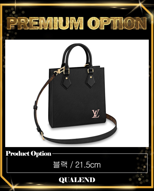 [LOUIS VUITTON-루이비통]삭플라 BB M58660