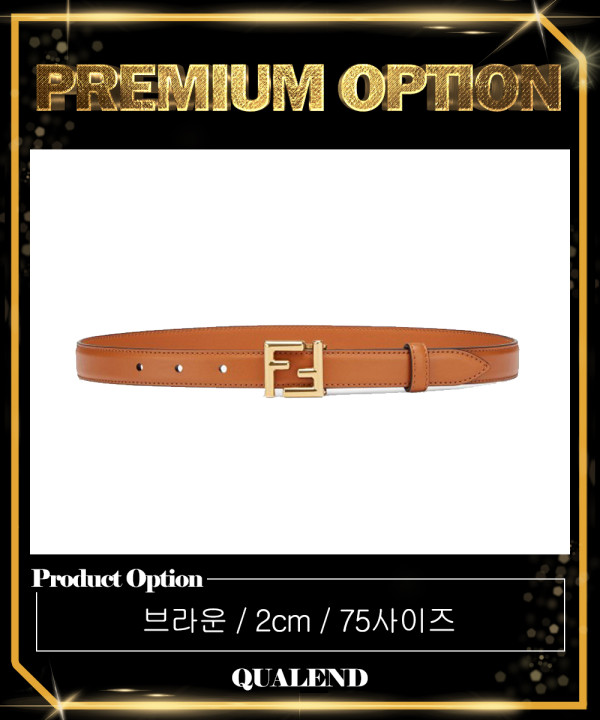 [FENDI-펜디]FF로고 벨트 8C0648