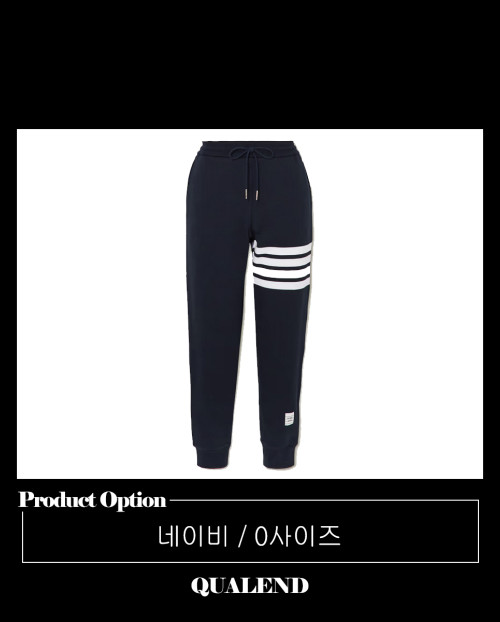 [THOM BROWNE-톰브라운]4-bar 트레이닝 팬츠 MJQ008
