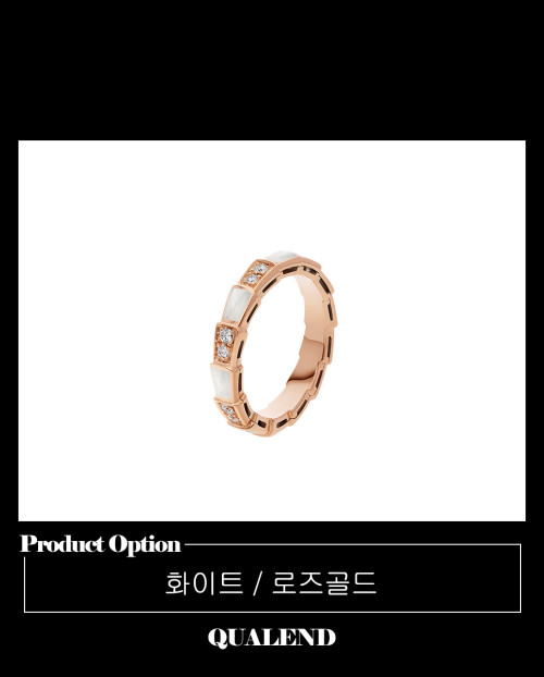 [BULGARI-불가리]세르펜티 바이퍼 반지 353203