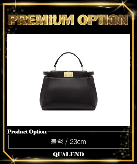 [FENDI-펜디]피카부 미니 8BN244