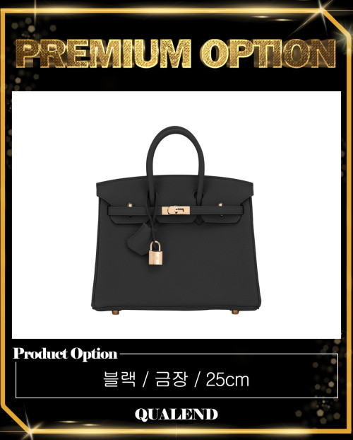 [HERMES-에르메스]버킨백 토고