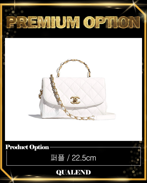 [CHANEL-샤넬]스몰 탑핸들백 AS2478