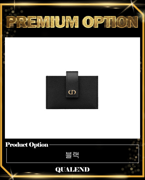 [DIOR-디올]30 몽테인 5-거싯 카드지갑 S2058