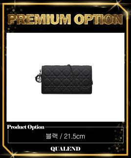 [DIOR-디올]레이디 울트라 매트 WOC S0204