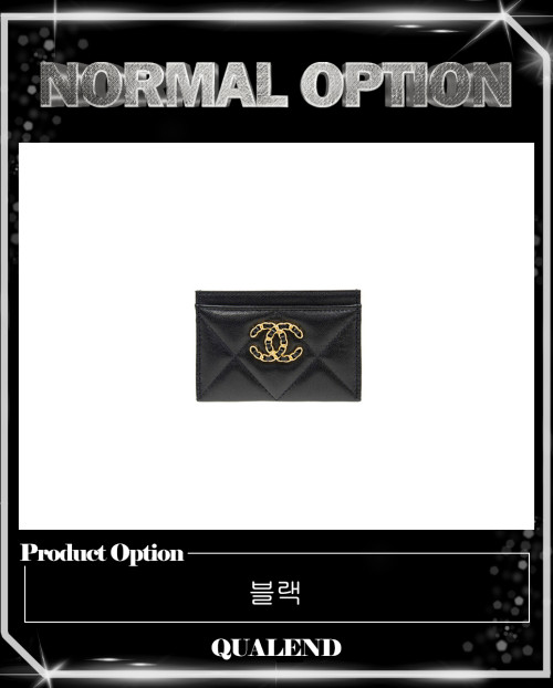 [CHANEL-샤넬]19 카드지갑 AP1167