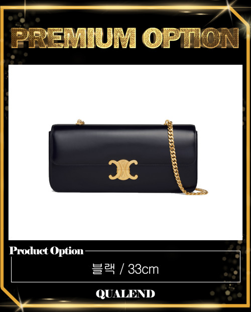 [CELINE-셀린느]트리오페 숄더백 197413