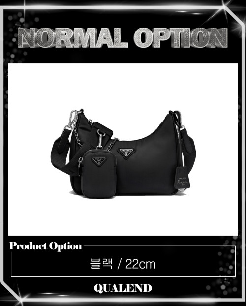 [PRADA-프라다]테수토 체인 스트랩 1BH204