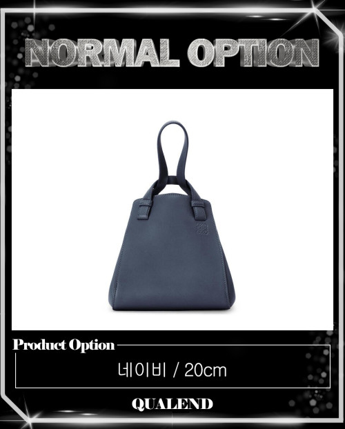 [LOEWE-로에베]해먹 너겟백