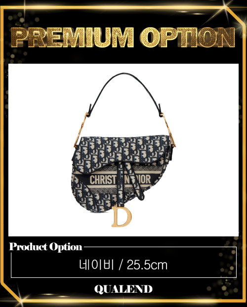 [DIOR-디올]새들백 미듐 M0446