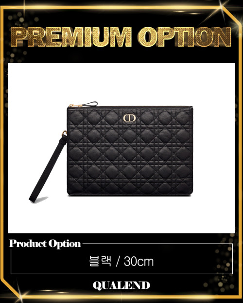 [DIOR-디올]카로 클러치 라지 S5086