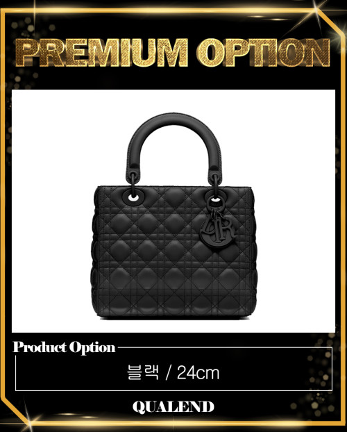 [DIOR-디올]레이디백 울트라 매트 미듐 M0565