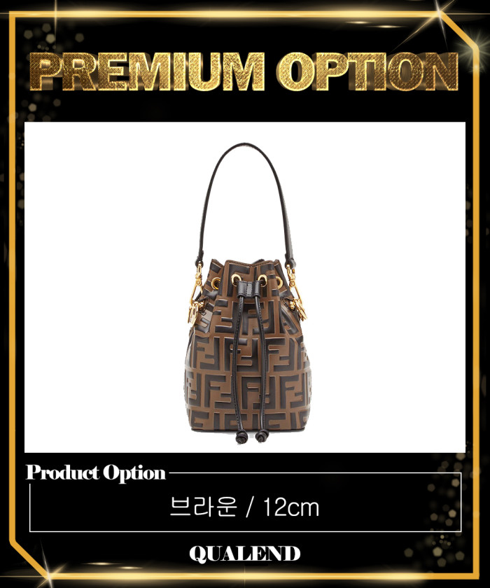 레플리카|이미테이션 fendi-펜디몬트레조-8bs010-7