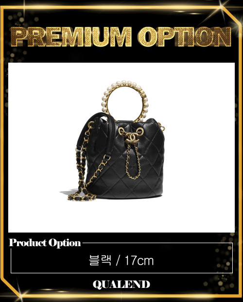 [CHANEL-샤넬]드로스트링 버킷백 AS2608