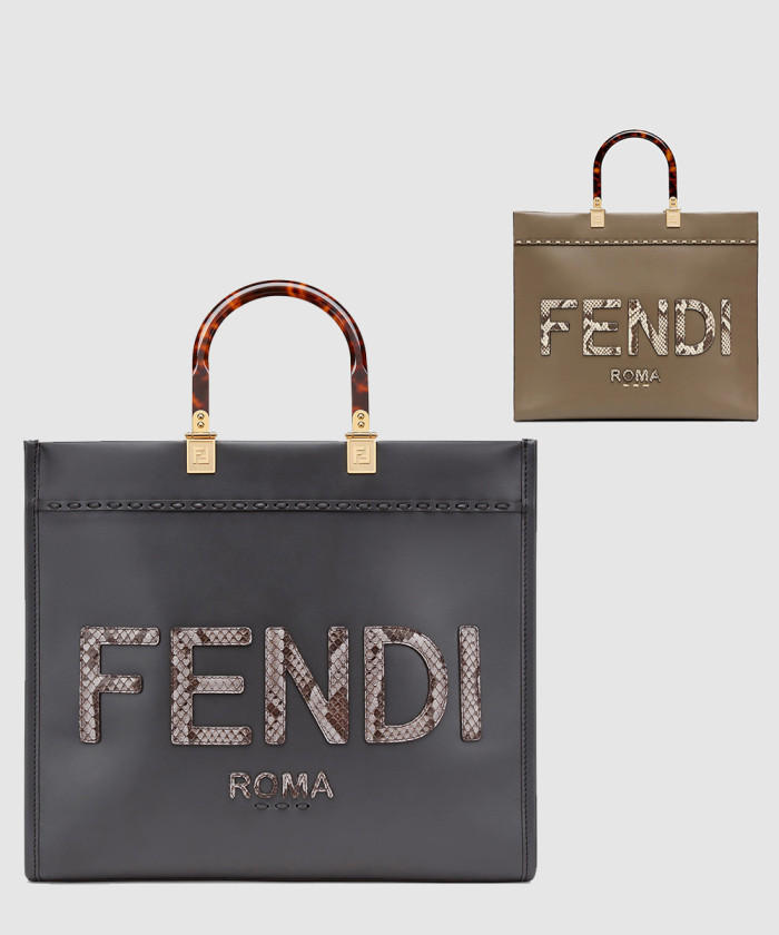 레플리카|이미테이션 fendi-펜디선샤인-쇼퍼백-미듐-8bh386-5