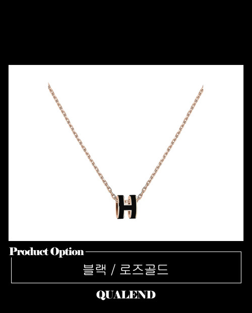 [HERMES-에르메스]미니 팝아슈 목걸이