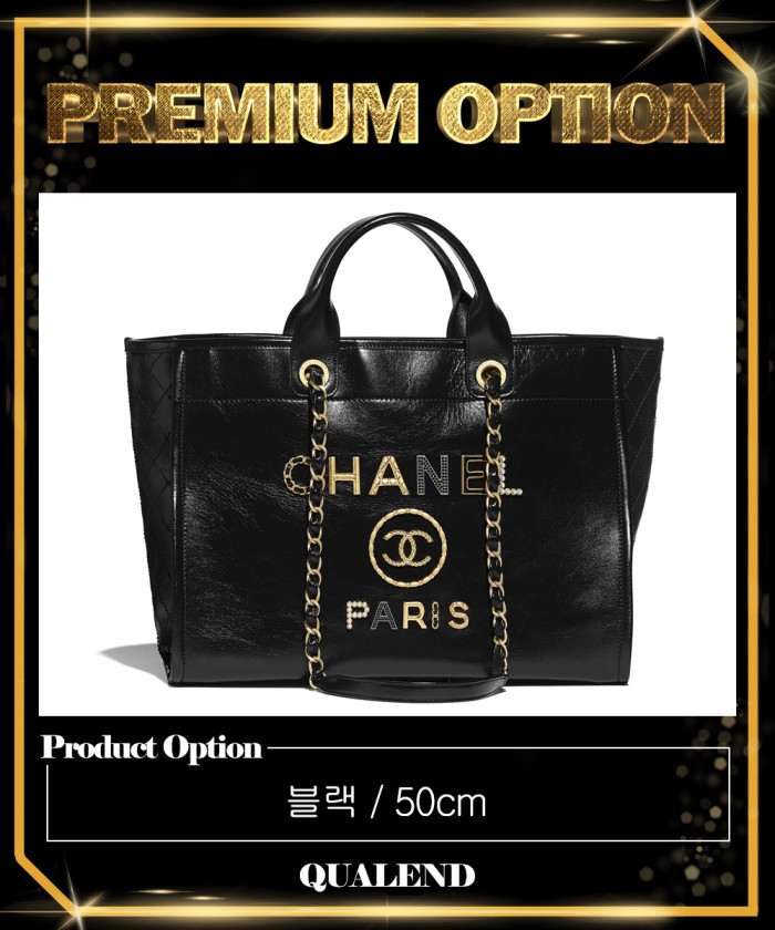 레플리카|이미테이션 chanel-샤넬도빌백-a66941-1
