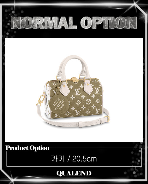 [LOUIS VUITTON-루이비통]스피디 반둘리에 20 M46118