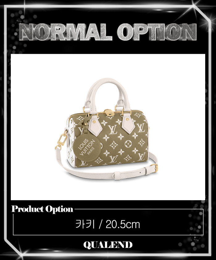 레플리카|이미테이션 louis-vuitton-루이비통스피디-반둘리에-20-m46118-1