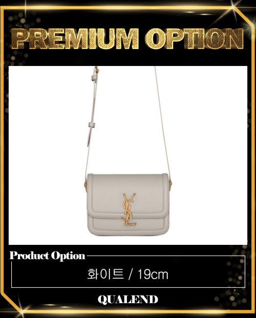 [SAINT LAURENT-생로랑]솔페리노 사첼백 스몰 634306