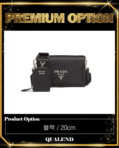 [PRADA-프라다]모노크롬 미니 숄더백 1BP020