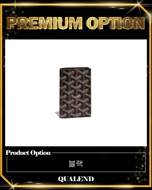 [GOYARD-고야드]생 피에르 카드지갑