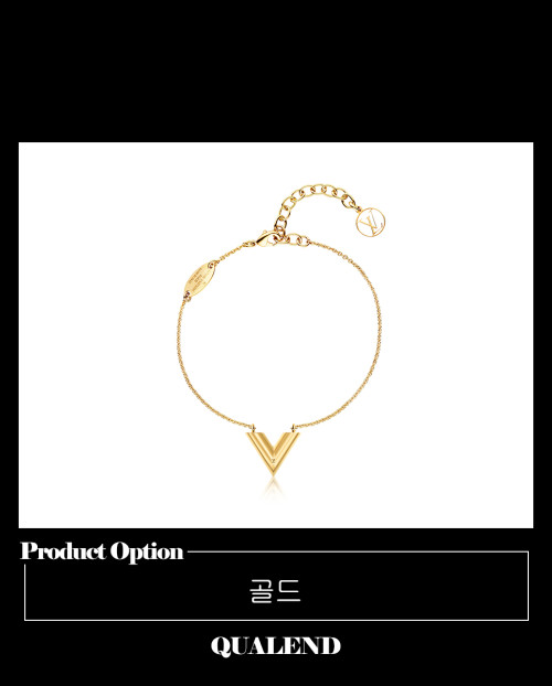 [LOUIS VUITTON-루이비통]에센셜 V 팔찌 M61084