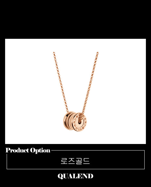 [BULGARI-불가리]비제로원 목걸이 357255