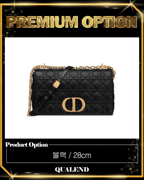 [DIOR-디올]카로백 라지 M9243