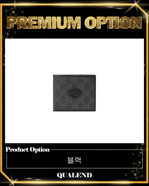 [GUCCI-구찌]인터로킹 G 반지갑 671652
