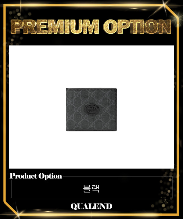 [GUCCI-구찌]인터로킹 G 반지갑 671652