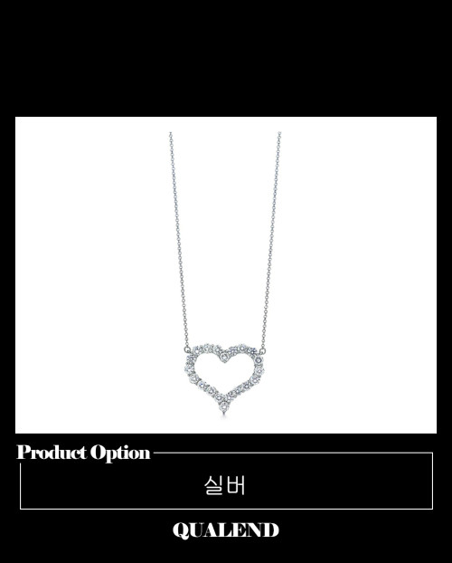 [TIFFANY-티파니]하트 목걸이