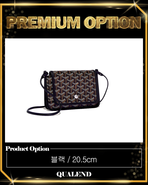 [GOYARD-고야드]플뤼메 크로스백