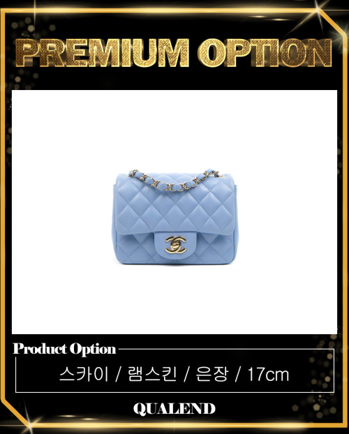 [CHANEL-샤넬]클래식 램스킨 쁘띠삭 인기색상 A35200