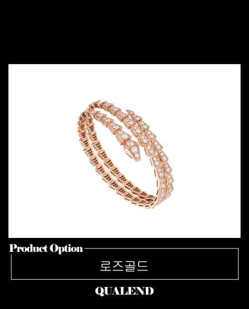 [BULGARI-불가리]세르펜티 바이퍼 팔찌 357273