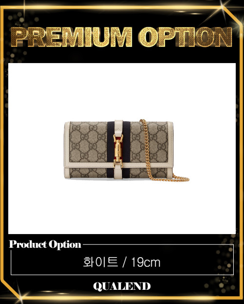 [GUCCI-구찌]재키 1961 WOC 652681