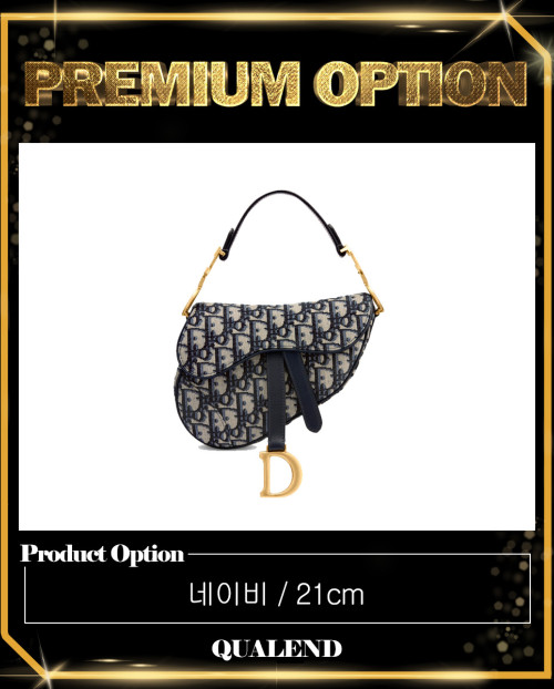 [DIOR-디올]새들백 미니 M0447