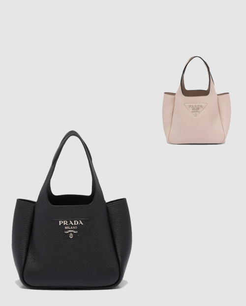 [PRADA-프라다]비텔로 다이노 호보백 미니 1BA349