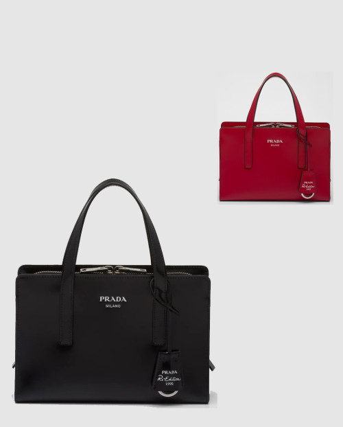 [PRADA-프라다]리에디션 1955 브러시드 토트백 미니 1BA357