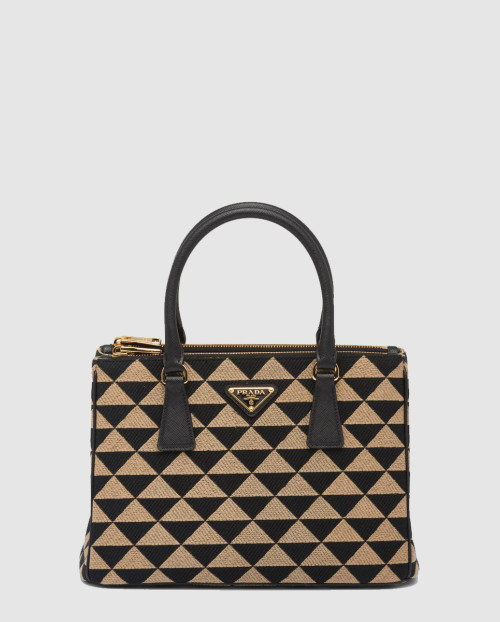 [PRADA-프라다]갤러리아 패브릭 토트백 1BA863