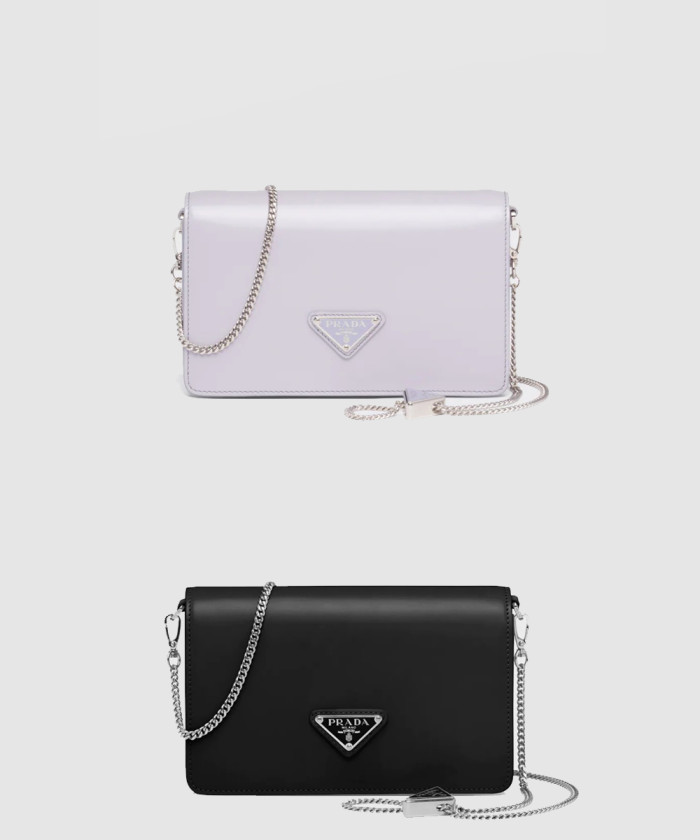 레플리카|이미테이션 prada-프라다브러시드-숄더백-1bd307