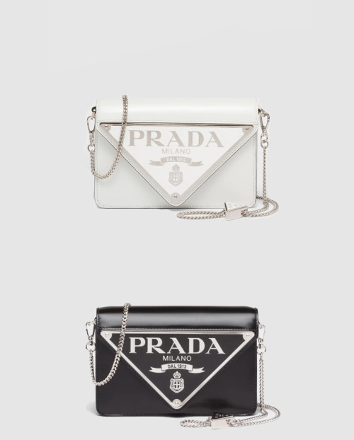 [PRADA-프라다]브러시드 맥시 숄더백 1BH189