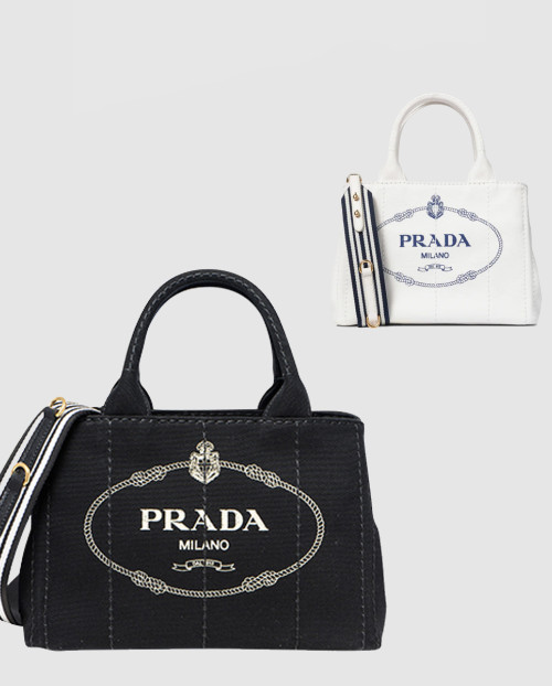 [PRADA-프라다]카나파 스몰 토트백 1BG439