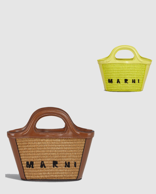 [MARNI-마르니]트로피칼리아 섬머백 마이크로