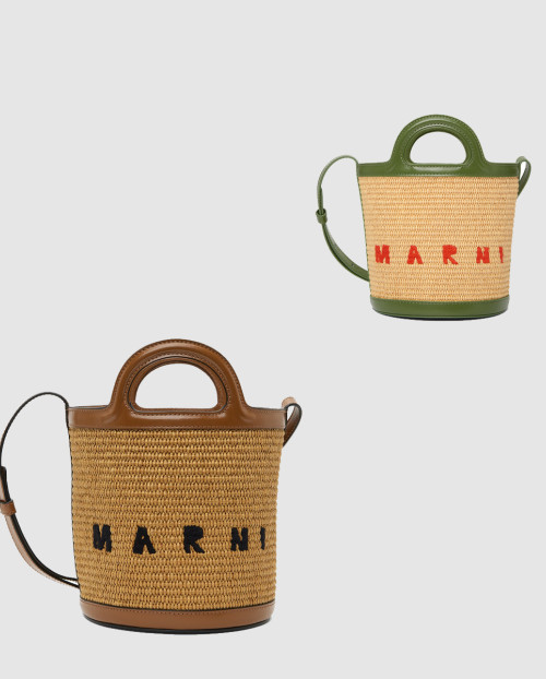 [MARNI-마르니]트로피칼리아 버킷백