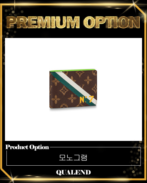 [LOUIS VUITTON-루이비통]멀티플 월렛 M81257