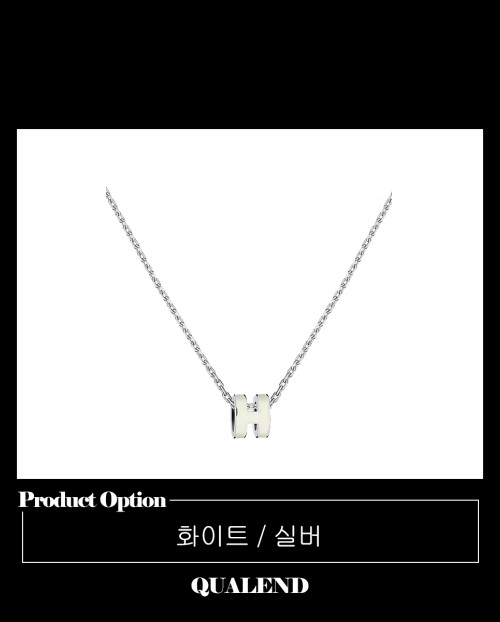 [HERMES-에르메스]미니 팝아슈 목걸이