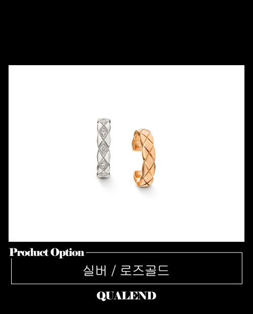 [CHANEL-샤넬]코코크러쉬 귀걸이 J11656