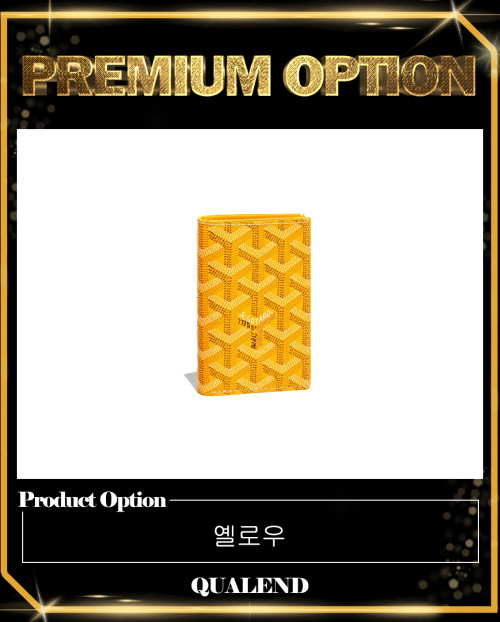 [GOYARD-고야드]생 피에르 카드지갑