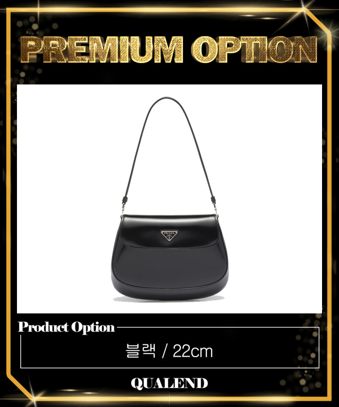 레플리카|이미테이션 prada-프라다클레오-브러시드-숄더백-1bd311-1